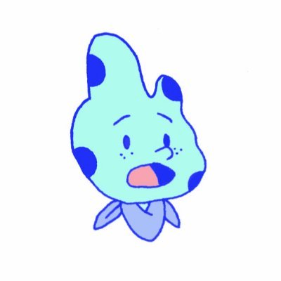 Guillaume Van Niel - Twitter Profile Picture of Guillaume Van Niel (@guillaume_niel) on Twitter