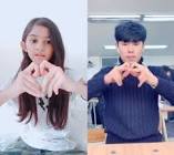 Profile Picture of   duet with @중이🤪(jung) tk... (@iris_esandra_) on Tiktok