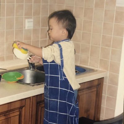 Profile Picture of Aaron Kwan (@itsaaronkwan) on Twitter