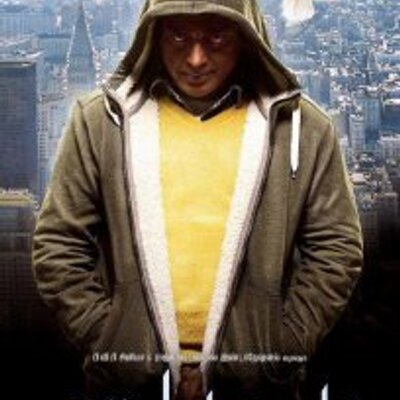 Profile Picture of Bala Krishna Murthy (@BalaPadmanbala) on Twitter