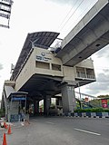 Profile Picture of Rasoolpura metro stationon Wikipedia