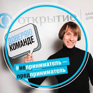Profile Picture of Egor Molodchin (@egor.molodchin) on Facebook
