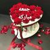 Profile Picture of Adam Fath (@adam.fath.1654) on Facebook