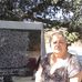 Profile Picture of Sherrie Hahn (@sherrie.hahn.58) on Facebook