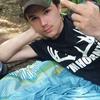Profile Picture of David Hollingshead (@@copenhagenjunkie96) on Tiktok
