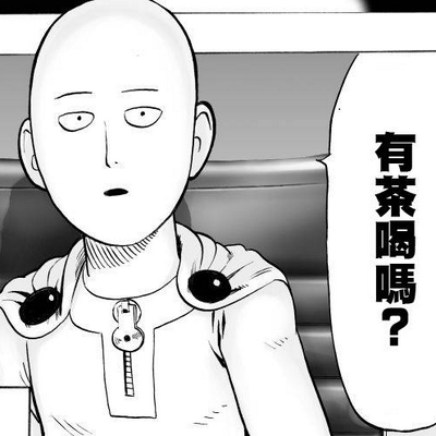 Profile Picture of Lok (@MichaelWan_hk) on Twitter