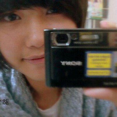 Profile Picture of Lưu Ngọc Mai (@@JungSungMin) on Twitter