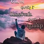 Profile Picture of Ar Grig (@Ar-Grig) on Facebook