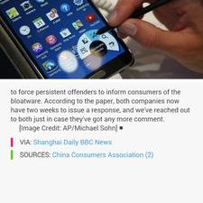 Profile Picture of Jackie Peng (@JackiePannhk) on Twitter