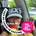 Profile Picture of Yvette Cromwell (@yvette.cromwell.395) on Facebook