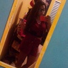 Profile Picture of Ana Kramer (@@anakramer) on Tiktok