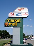 Profile Picture of Nutana Suburban Centre, Saskatoonon Wikipedia