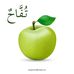 Profile Picture of Dara Lam Lumpoe (@daralam.lumpoe) on Facebook