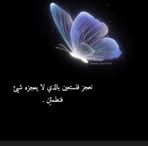 Profile Picture of Reem Ramadan (@reem.ramadan.554212) on Facebook