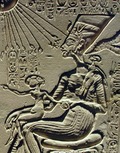 Profile Picture of Meketatenon Wikipedia