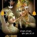 Profile Picture of Manubhai Desai (@manubhai.desai.7165) on Facebook