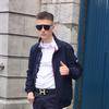 Profile Picture of thomasmcinerney45 (@@thomasmcinerney45) on Tiktok