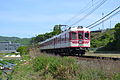 Profile Picture of Shintetsu Sanda Lineon Wikipedia