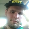 Profile Picture of David McGowan (@@dauntedwater) on Tiktok