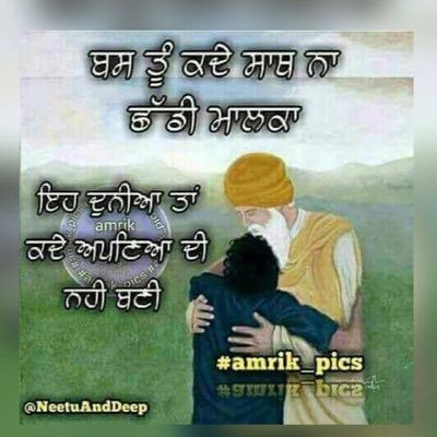 Profile Picture of Vivek Grover (@VivekGr57497496) on Twitter