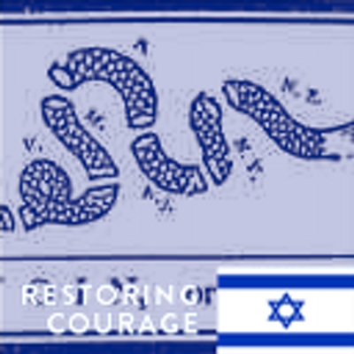 Profile Picture of Liberum Paine (@LiberumPaine) on Twitter