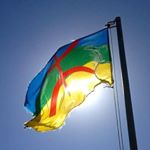 Profile Picture of TOUAREG PEOPLE TOUMAST (@beautiful_touaregs) on Instagram