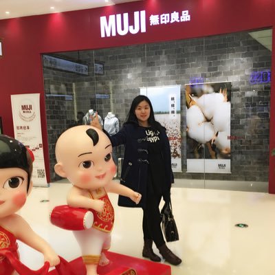 Profile Picture of Feng Yuan (@catherine1208y) on Twitter