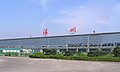 Profile Picture of Wenzhou Longwan International Airporton Wikipedia