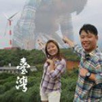 Profile Picture of Thomas Koe (@tomaskoe) on Instagram