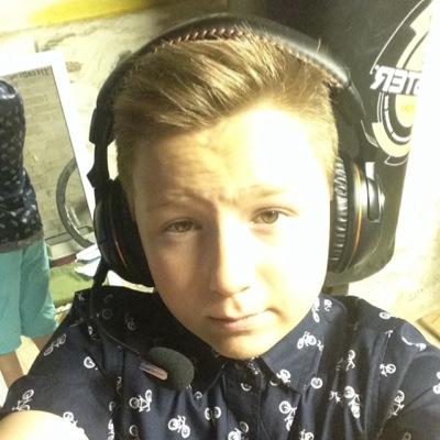 Profile Picture of Ian Treadway (@OMGitsItreads08) on Twitter