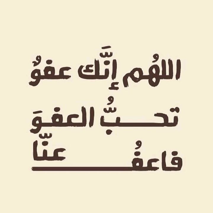 Profile Picture of Mohammad Al Hassan (@mohammadalhassan5) on Tiktok