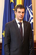 Profile Picture of Mihnea Motocon Wikipedia