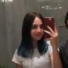 Profile Picture of 🍏 Lin Lin 🍏 (@lindseyapplbottom) on Tiktok