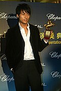 Profile Picture of Ray Chang (actor)on Wikipedia