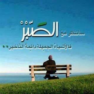 Profile Picture of Maher Judeh (@Maher-Judeh) on Facebook