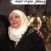 Profile Picture of Mohamed Amr Samir (@mohamedamr.samir.1) on Facebook