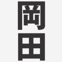 Profile Picture of Michael Okada (@michael-okada-2) on Quora