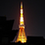 Profile Picture of Javier Gonzalez (@foto-pro) on Flickr