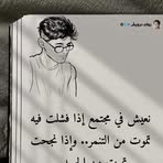 Profile Picture of Zol Keda (@zol.keda.84912) on Facebook