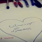 Profile Picture of   Muhamad Anwar... (@muhamadanwar41) on Tiktok