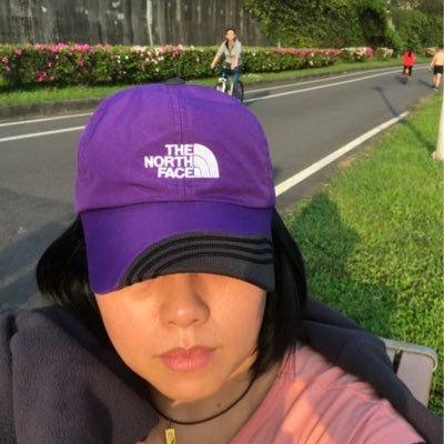 Profile Picture of Rita Chen (@ritachen8787) on Twitter