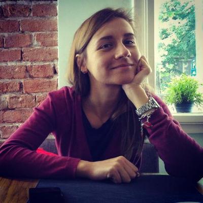 Profile Picture of Dijana Nikolic (@dijananikolic89) on Twitter