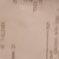 Profile Picture of Marvin Fengel (@marvin-fengel-1) on Quora