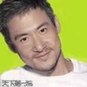 Profile Photo of Jackie Cheung (@jackiecheung) on Myspace