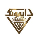 Profile Picture of Diamond General Trad. (@diamondestkw) on Instagram