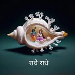 Priyanka Tyagi - Facebook Profile Picture of Priyanka Tyagi (@Priyanka-Tyagi) on Facebook