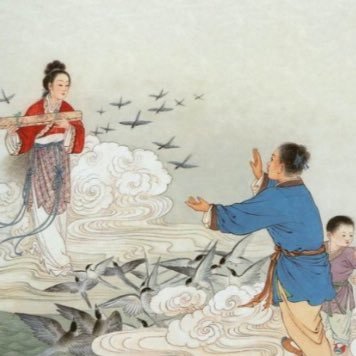 Profile Picture of Liang Xue Xing (@afk3ZPYgbgGGhEu) on Twitter