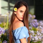 Profile Photo of Diana Larume (@dianalarume) on Instagram