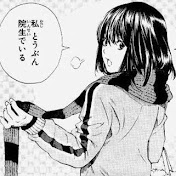 Profile Picture of Mincho MS (@minchoms9007) on Youtube