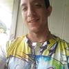 Profile Picture of JoshuaWhodat Billiot (@joshuawhodatbilli) on Tiktok